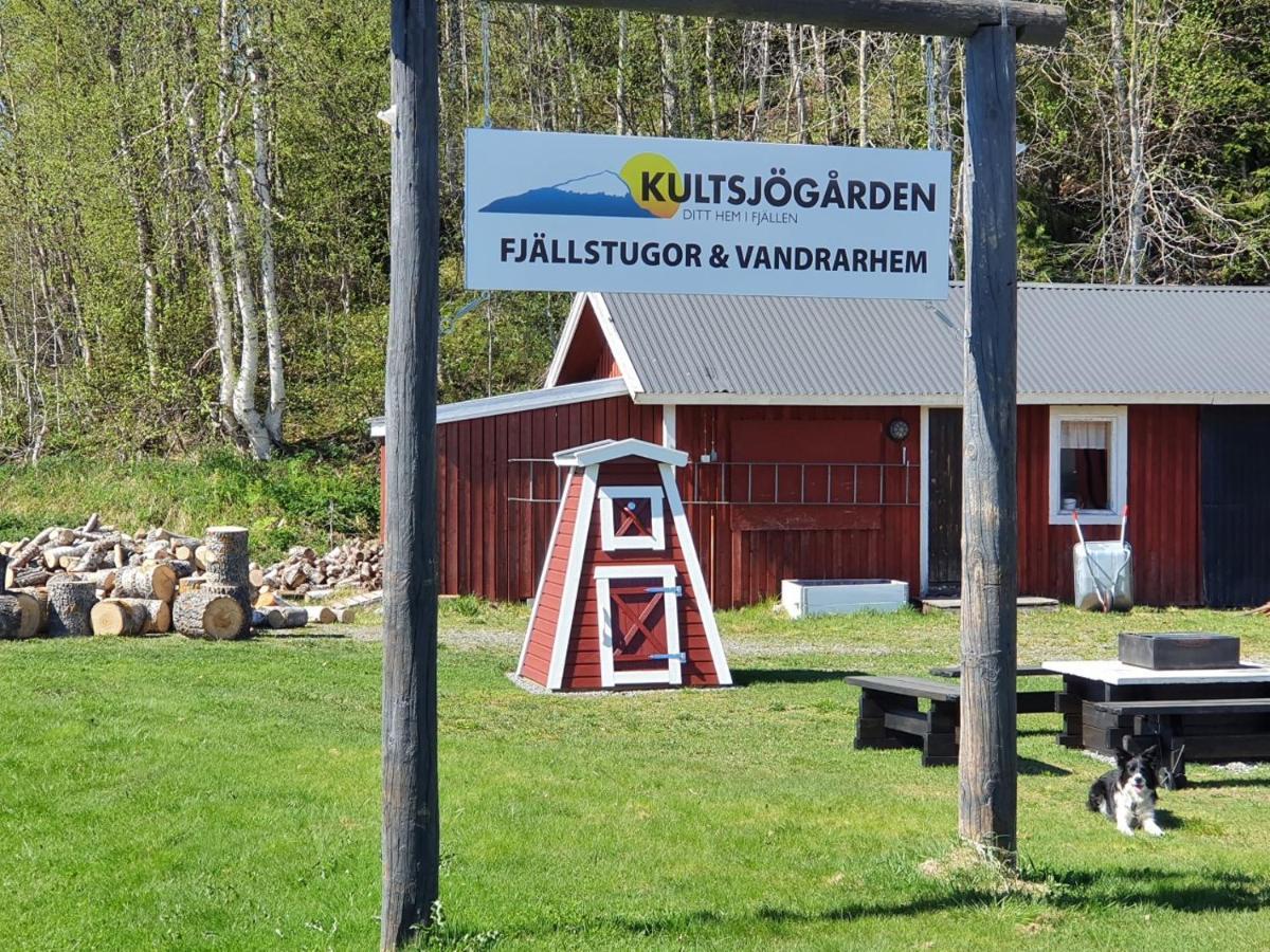 Kultsjoegarden-Saxnaes-Marsfjaellen 9公寓式酒店 外观 照片