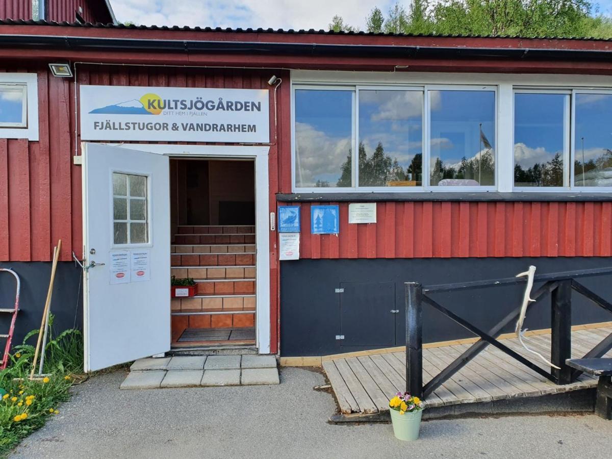 Kultsjoegarden-Saxnaes-Marsfjaellen 9公寓式酒店 外观 照片